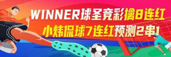 狗子28(中国游)官方网站