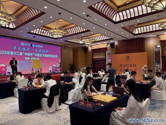 旺财28(中国游)官方网站