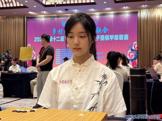 鲁军俞利均围甲首秀