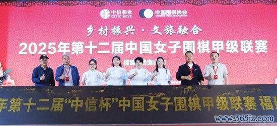 桃花开好运来