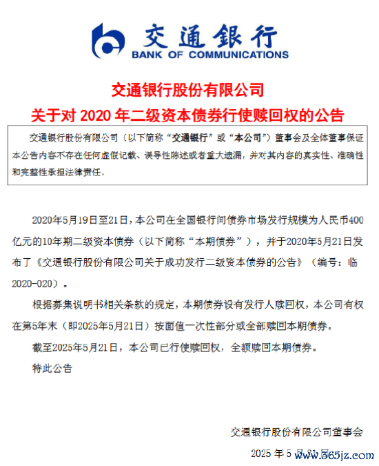 狗子28(中国游)官方网站