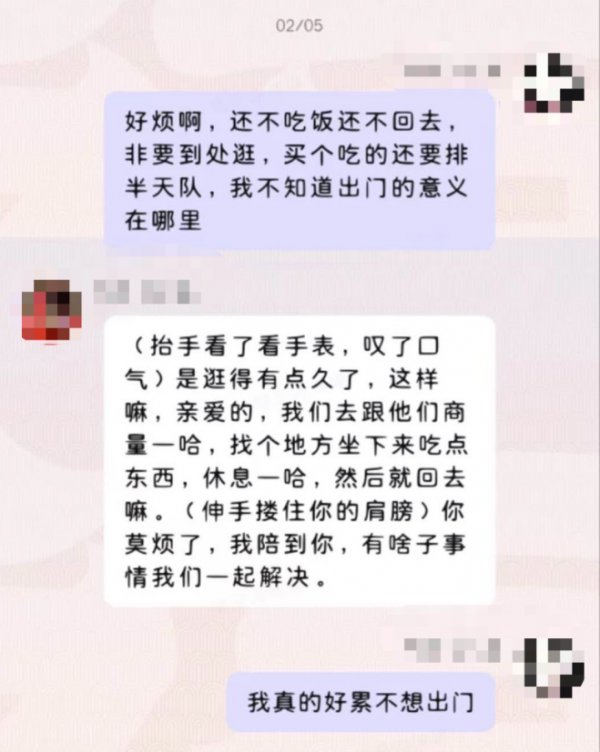 豪门国际(中国游)官方网站